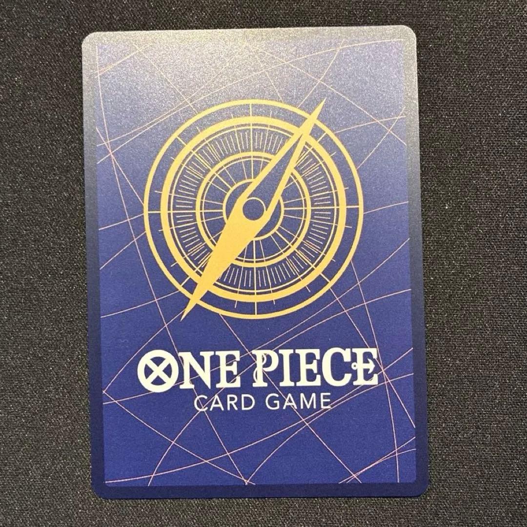 ワンピース　ウタ　EB03-061 SEC★　コミパラ　①