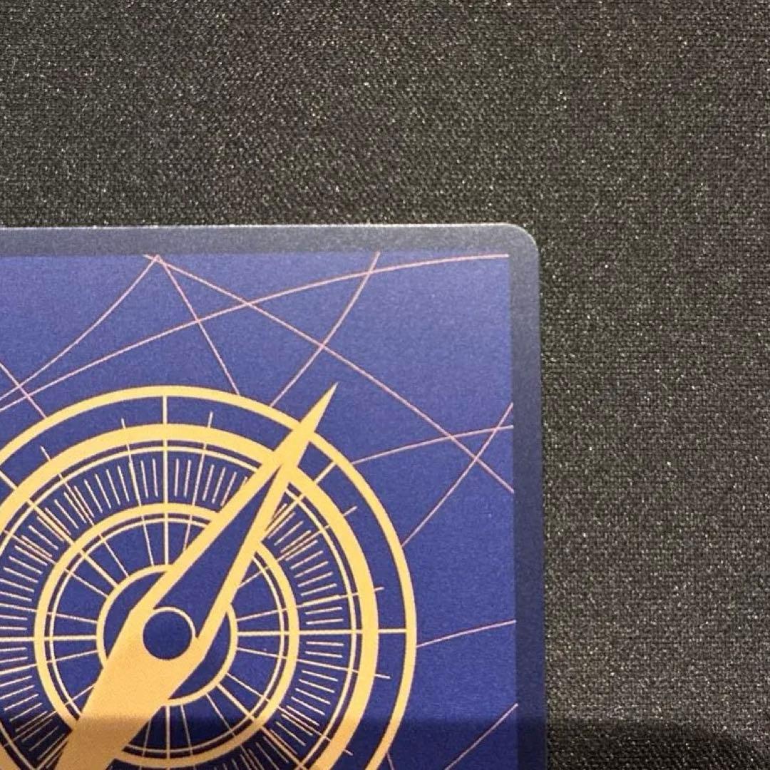 ワンピース　ウタ　EB03-061 SEC★　コミパラ　①