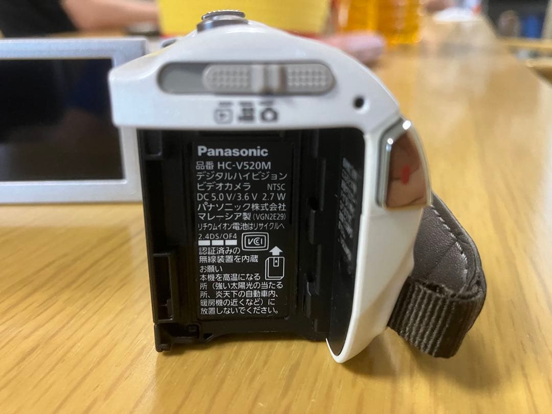 Panasonic HC-V520M ビデオカメラ、パナソニック製のケース付き