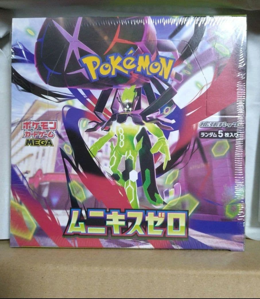 ポケセン産 ポケモンカードゲーム ムニキスゼロ シュリンク付き BOX