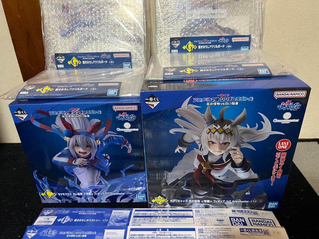 ウマ娘　シンデレラグレイ　一番くじ　C賞 ラストワン賞　F賞　G賞セット