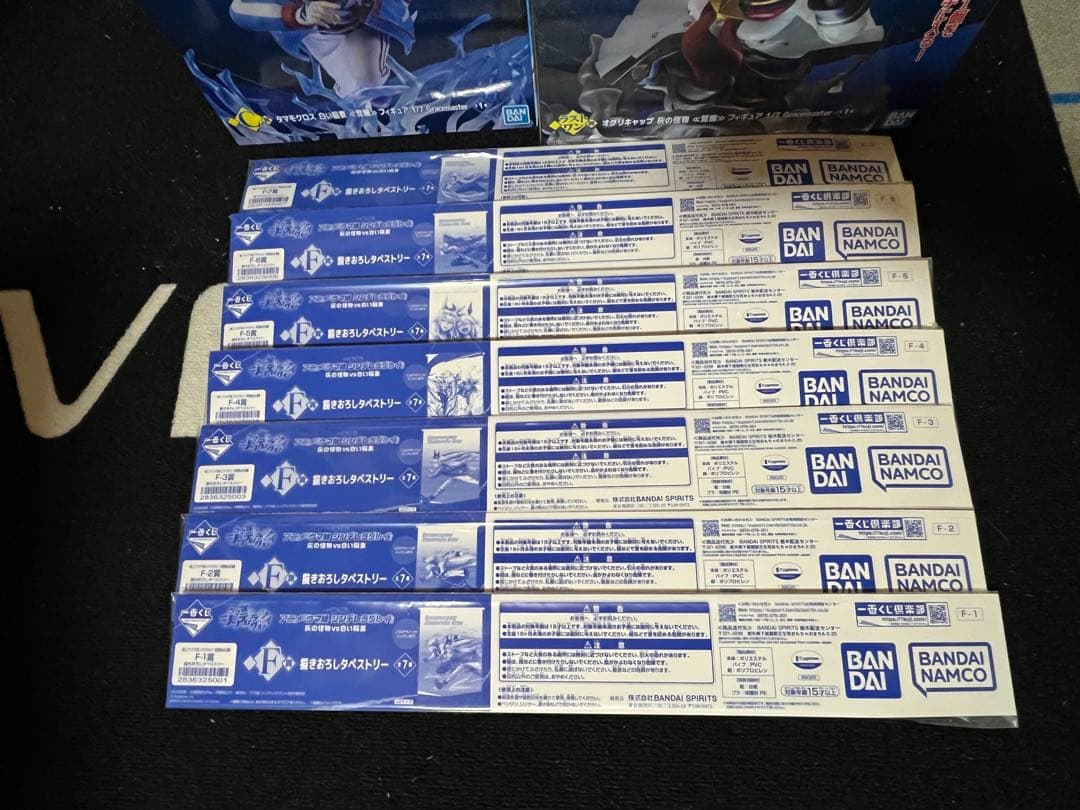 ウマ娘　シンデレラグレイ　一番くじ　C賞 ラストワン賞　F賞　G賞セット