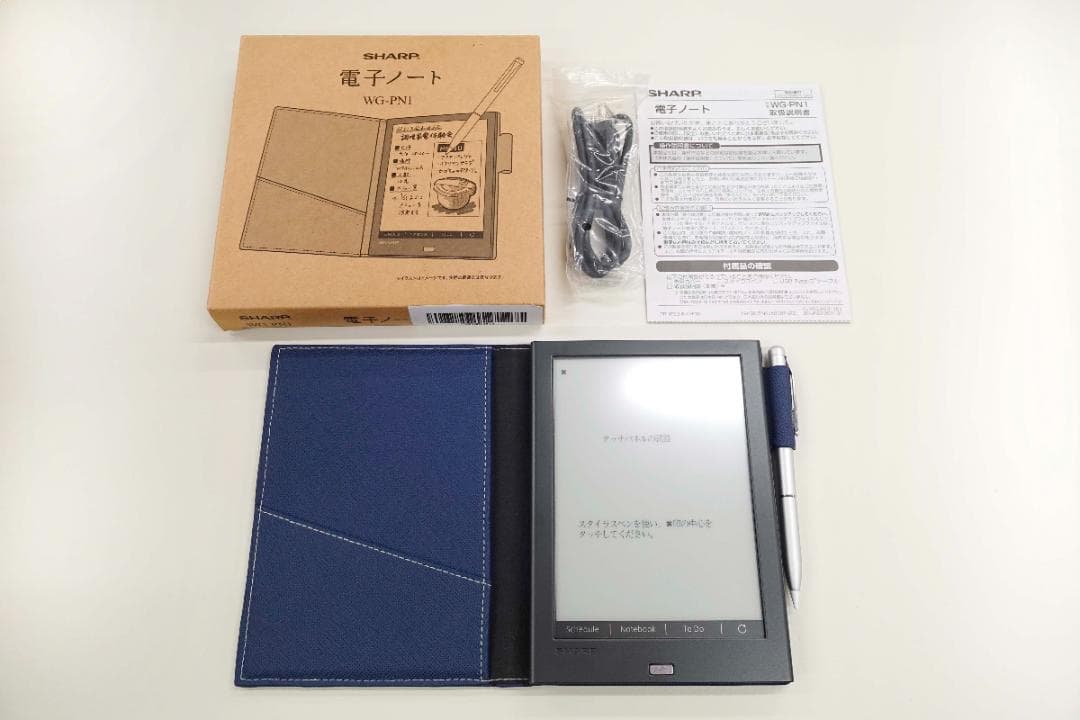 SHARP 電子ノート WG-PN1