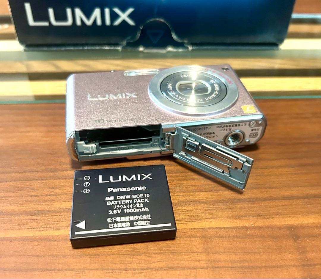 Panasonic LUMIX DMC-FX37 デジカメ 動作確認済 箱あり