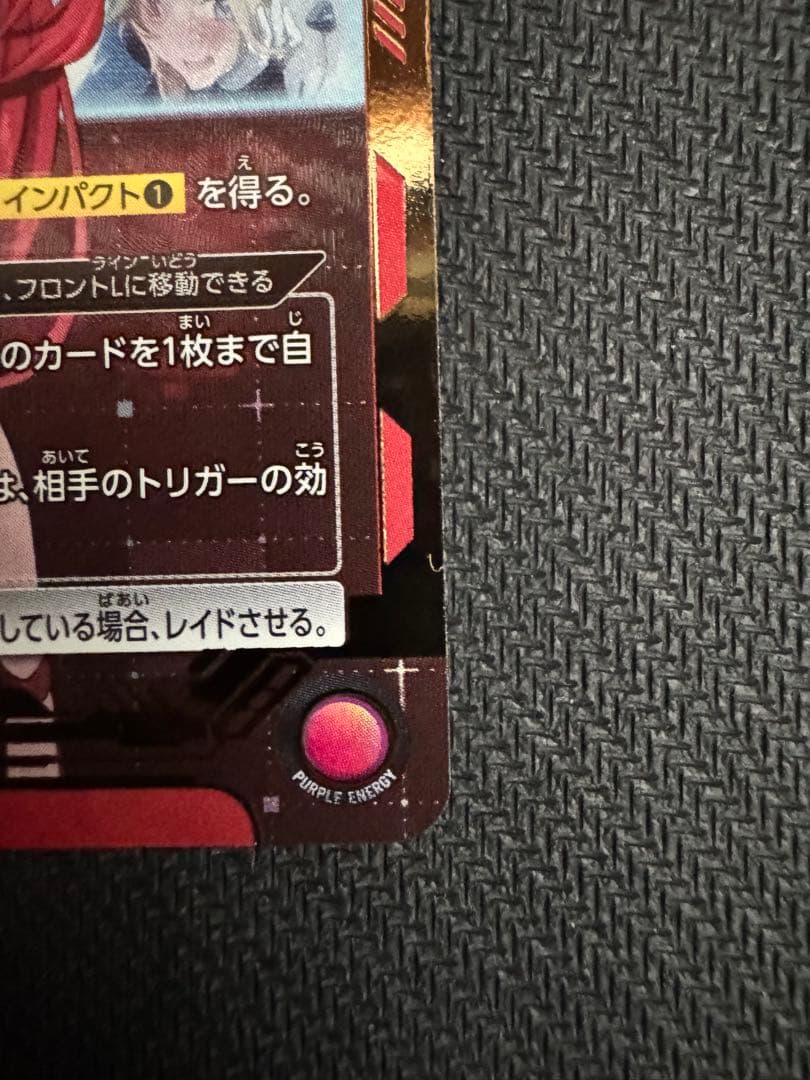 ユニオンアリーナ　NIKKE　レッドフード　PcSR星3 パラレル1枚