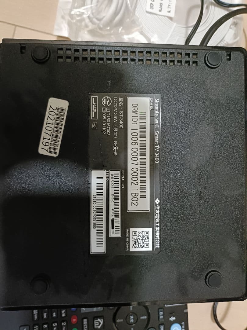 smartTV3400 リモコン付き