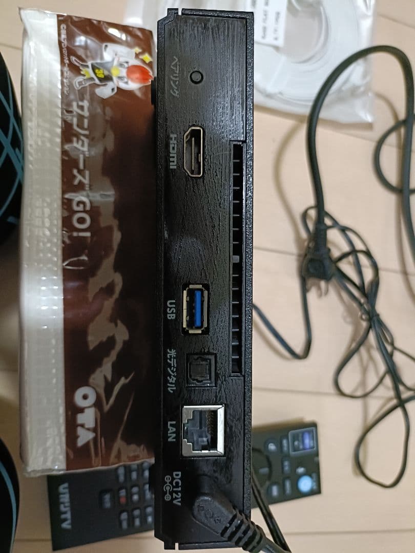 smartTV3400 リモコン付き