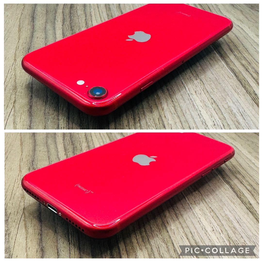 【美品】iPhoneSE2 レッド 128GB シムフリー 新品大容量バッテリー