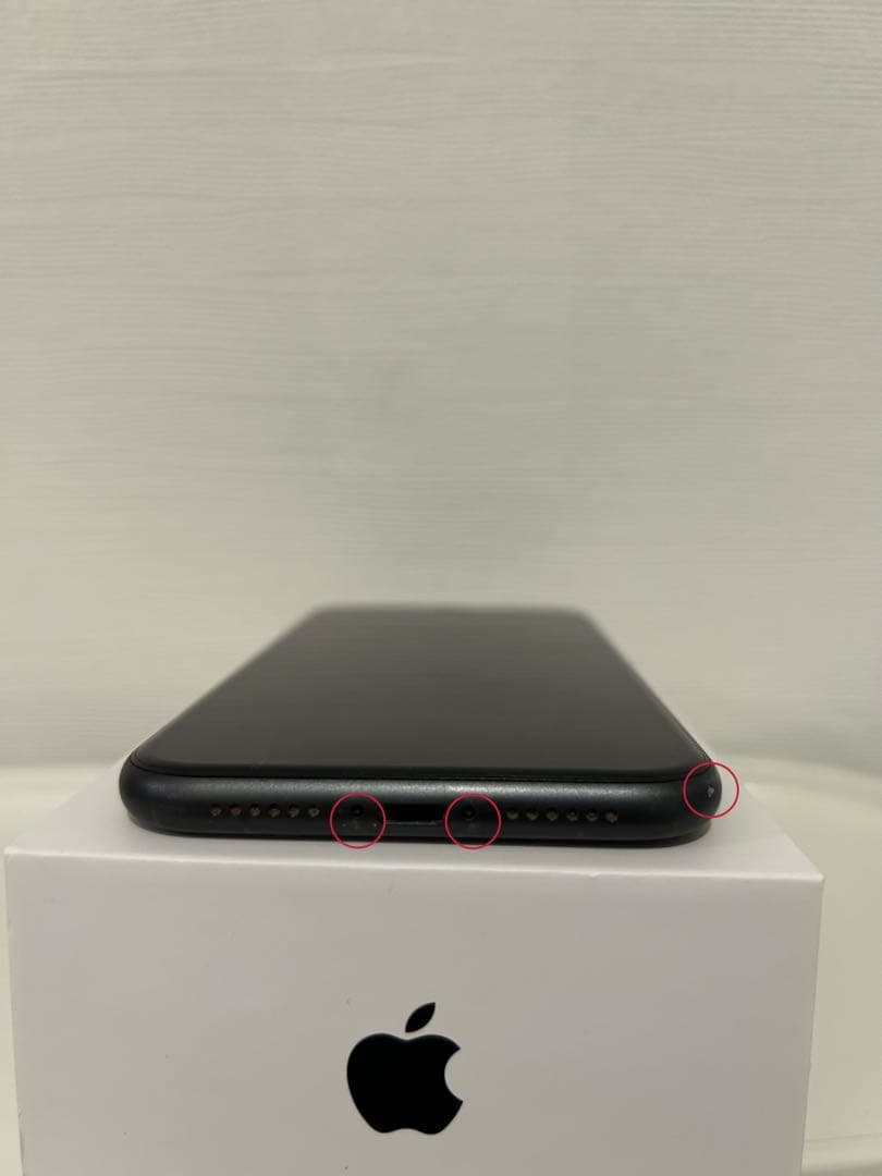 【当日発送】iPhone11 ブラック 64GB