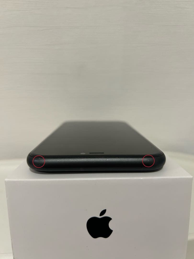 【当日発送】iPhone11 ブラック 64GB