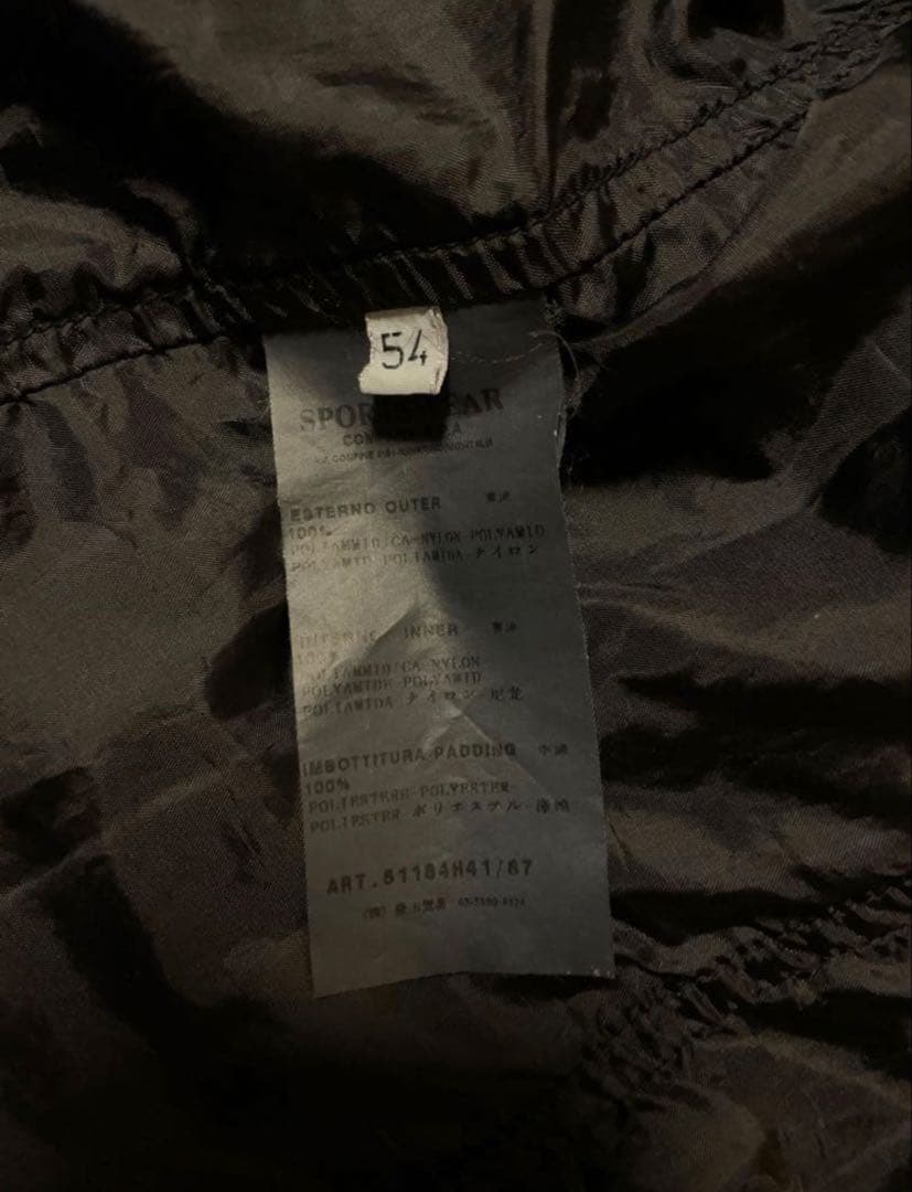 【90s】C.P. Company ブルゾン ヴィンテージ アーカイブ