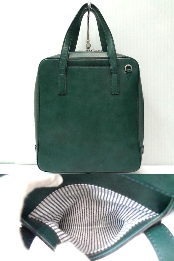 HERGOPOCH　トートバッグ　ワキシングレザー　ミッドナイトグリーン