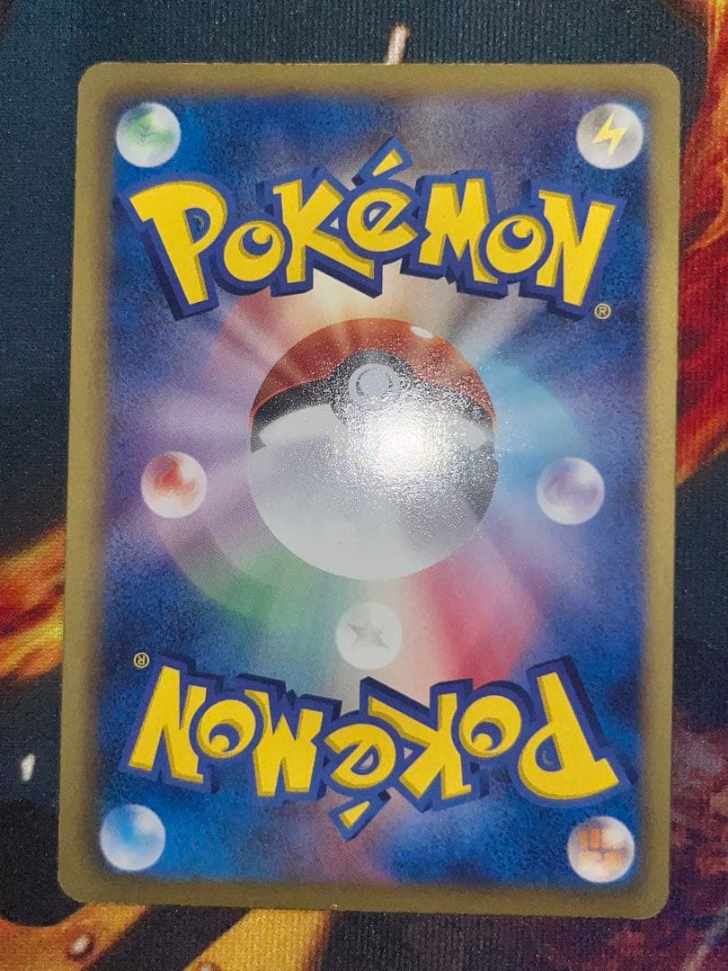 ポケカ まとめ売り