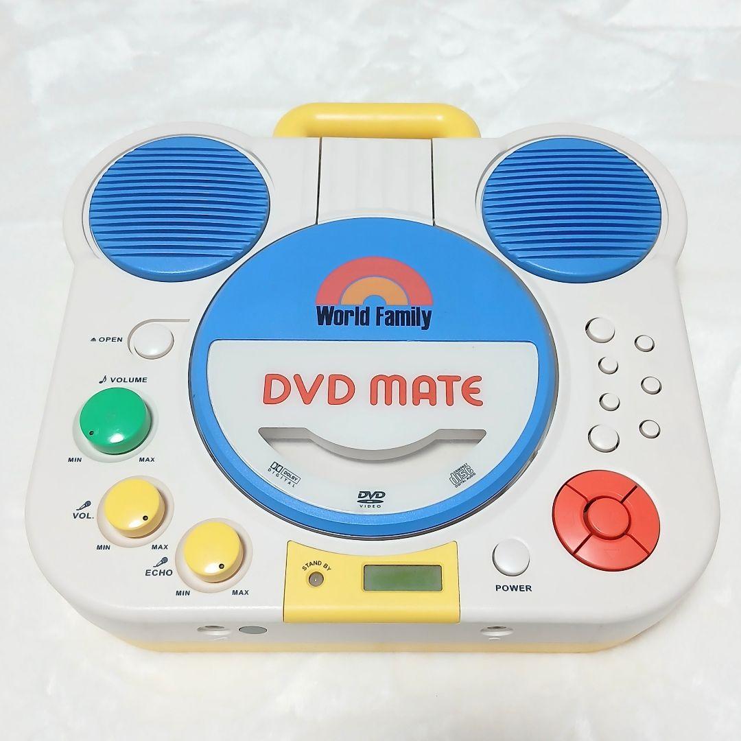 Disney's World of English 英語学習セット　DWE