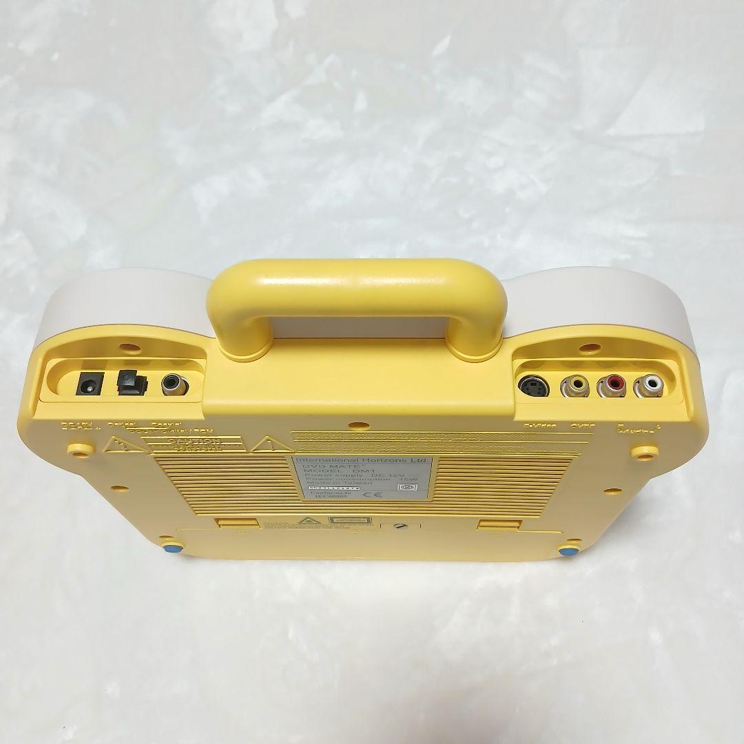 Disney's World of English 英語学習セット　DWE