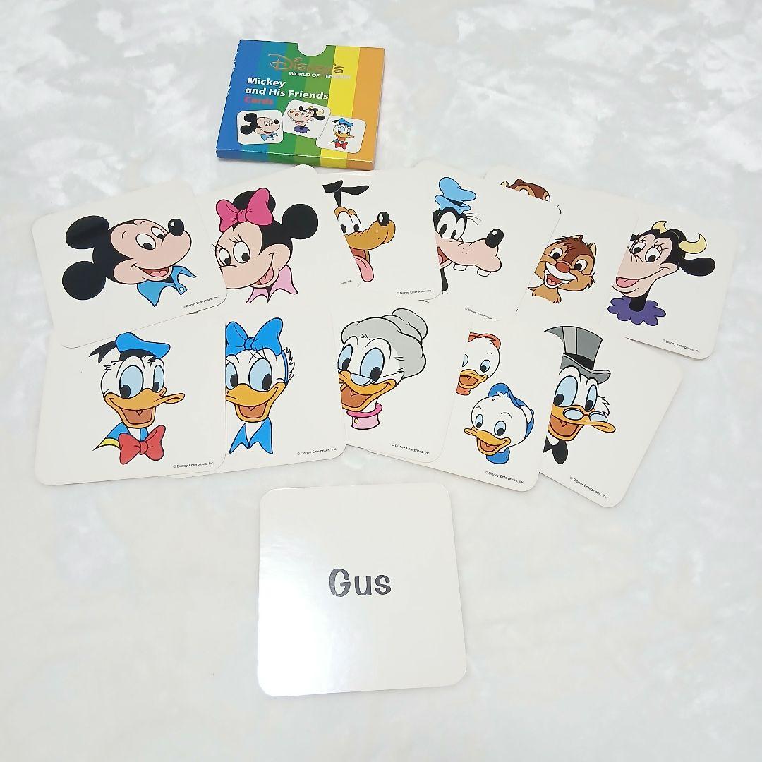 Disney's World of English 英語学習セット　DWE