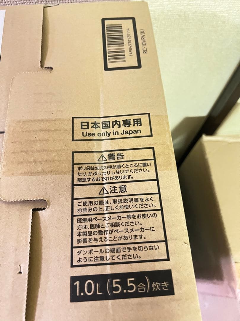 わけありTOSHIBA炊飯器 炎匠炊き 5.5合 RC-10VRV(K)