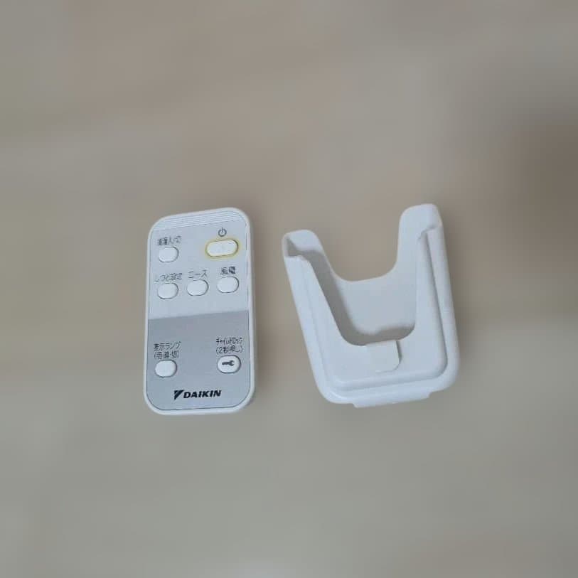 【DAIKIN 加湿ストリーマ空気清浄機 2024年製モデル・保証付き