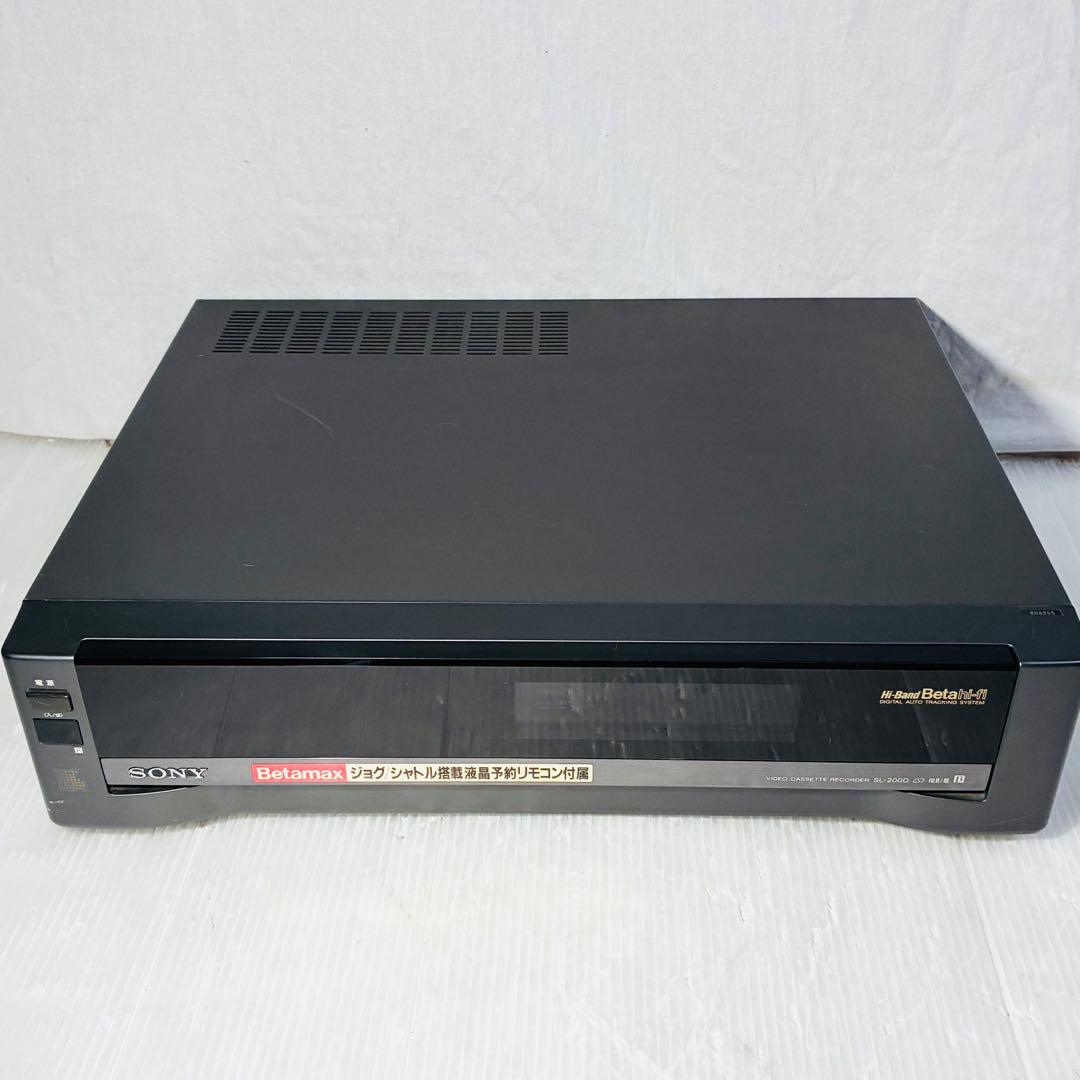 【希少品】SONY SL-200D Betamax ベータデッキ 通電OK
