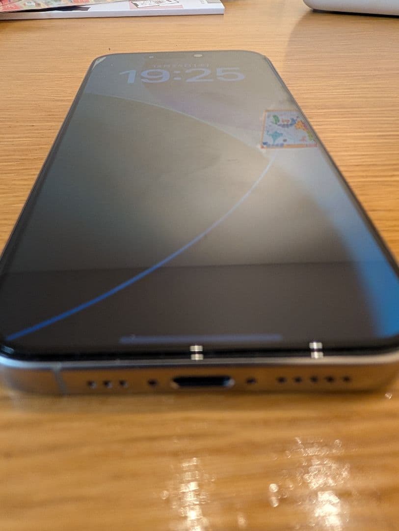 iPhone15 Pro 256GB SIMフリー