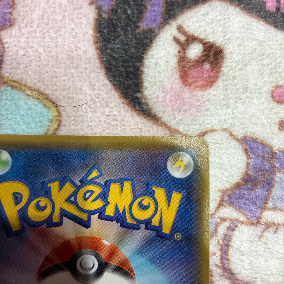 A*k様 ブラッキー☆ プロモカードパック 25th ANNIVERSARY e