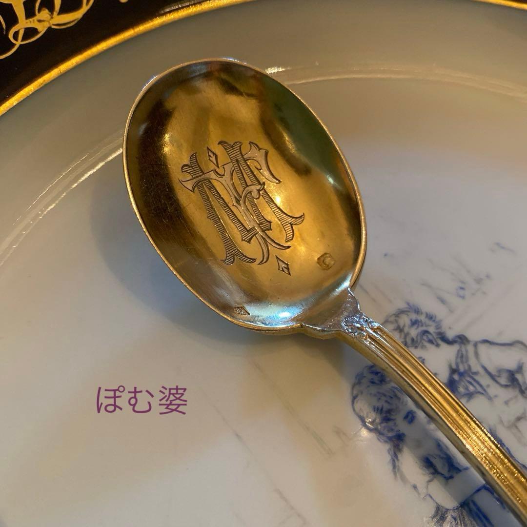 【純銀カトラリー／２点】①米国／フォーク②フランス／アイスクリームスプーン