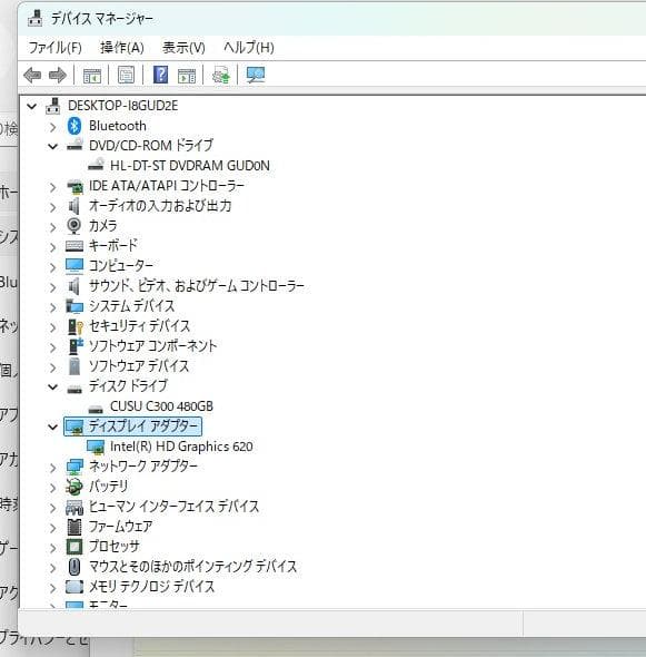 Windowsノート本体 NEC i7-7500U 16GB SSD480GB Windows 11