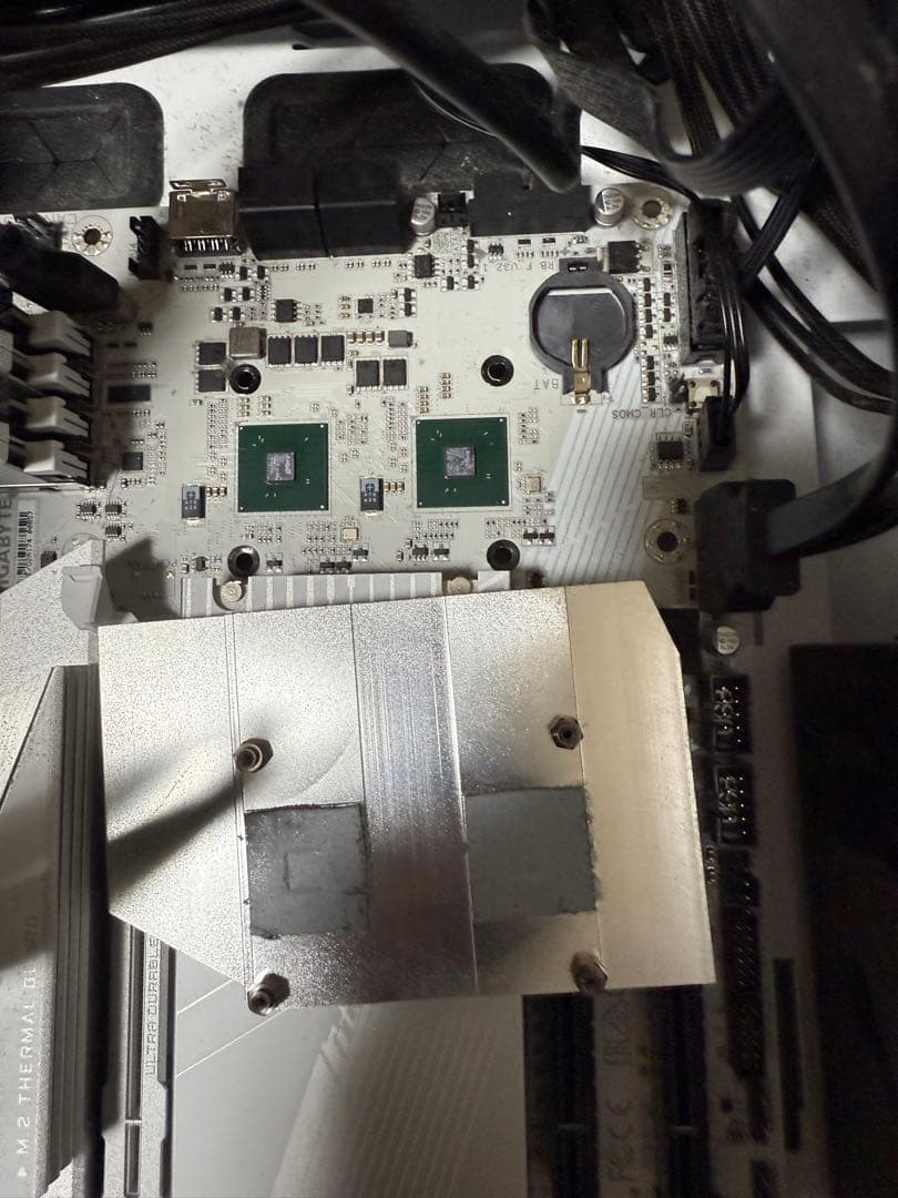 RYZEN7950Ｘ箱付き　中古