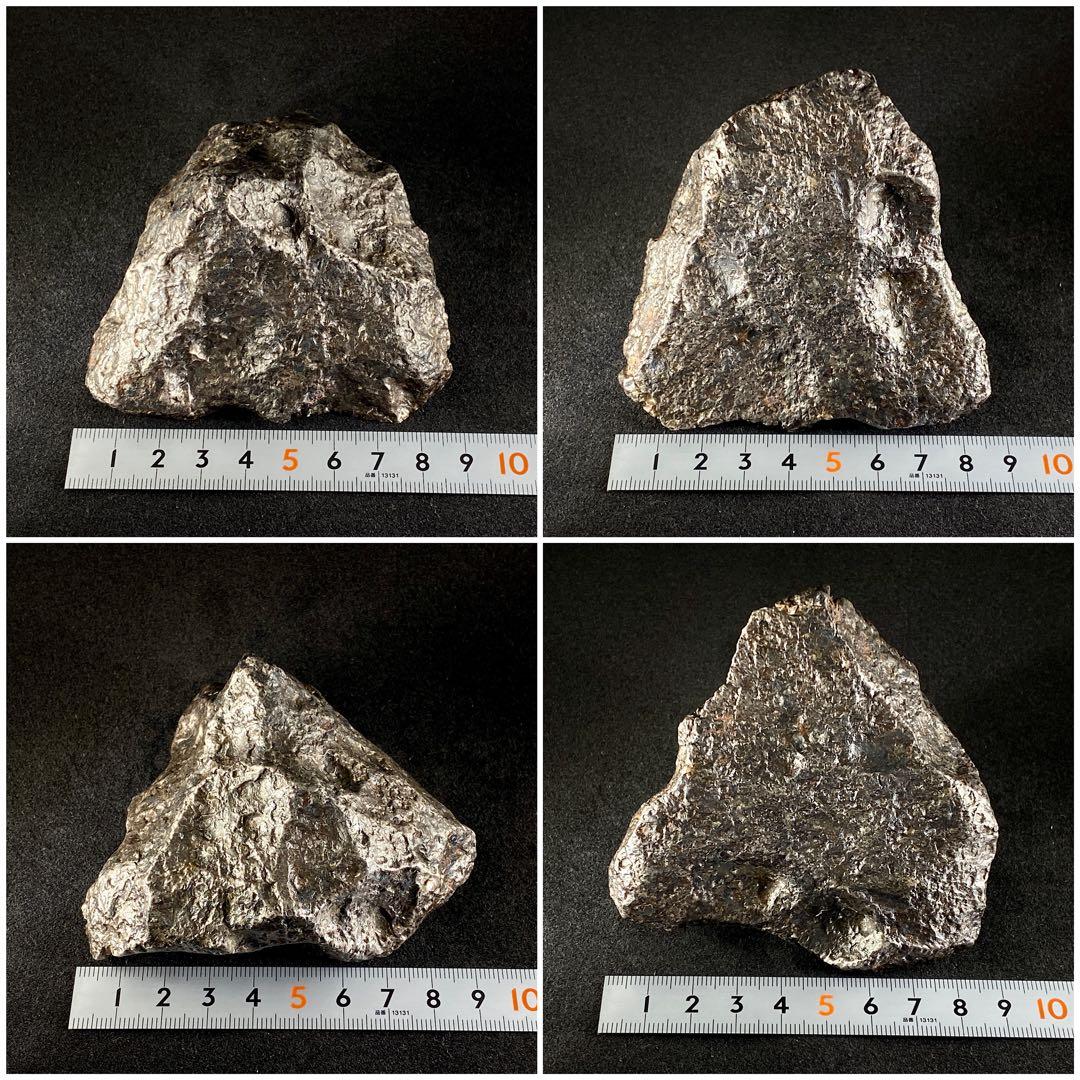 1025g カンポデルシエロ 鉄隕石 天然石 宇宙 パワーストーン 鉱物標本