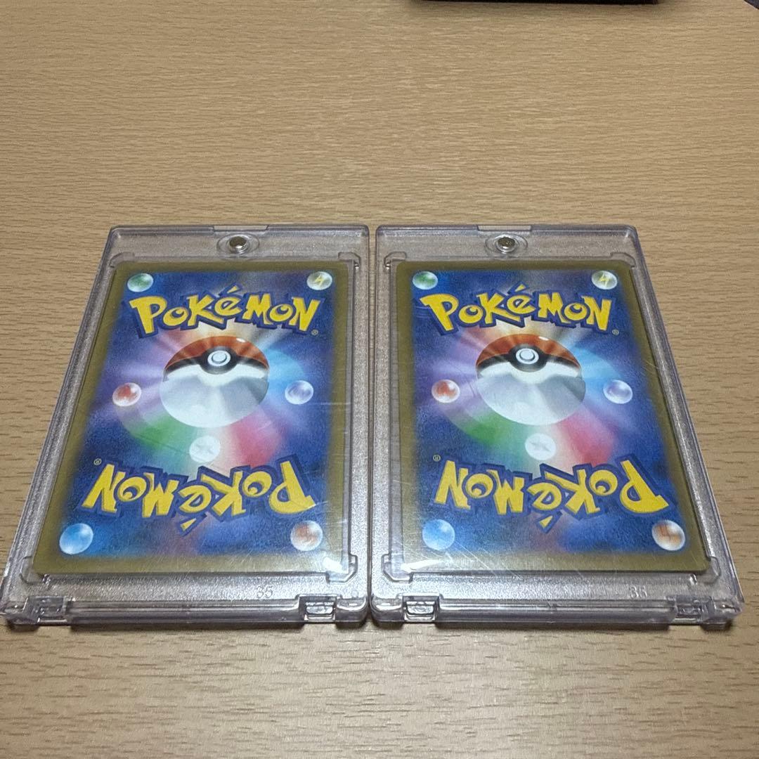 お*る様 マリィのオーロンゲex SAR・ダイゴのメタグロスex SAR 2枚セ