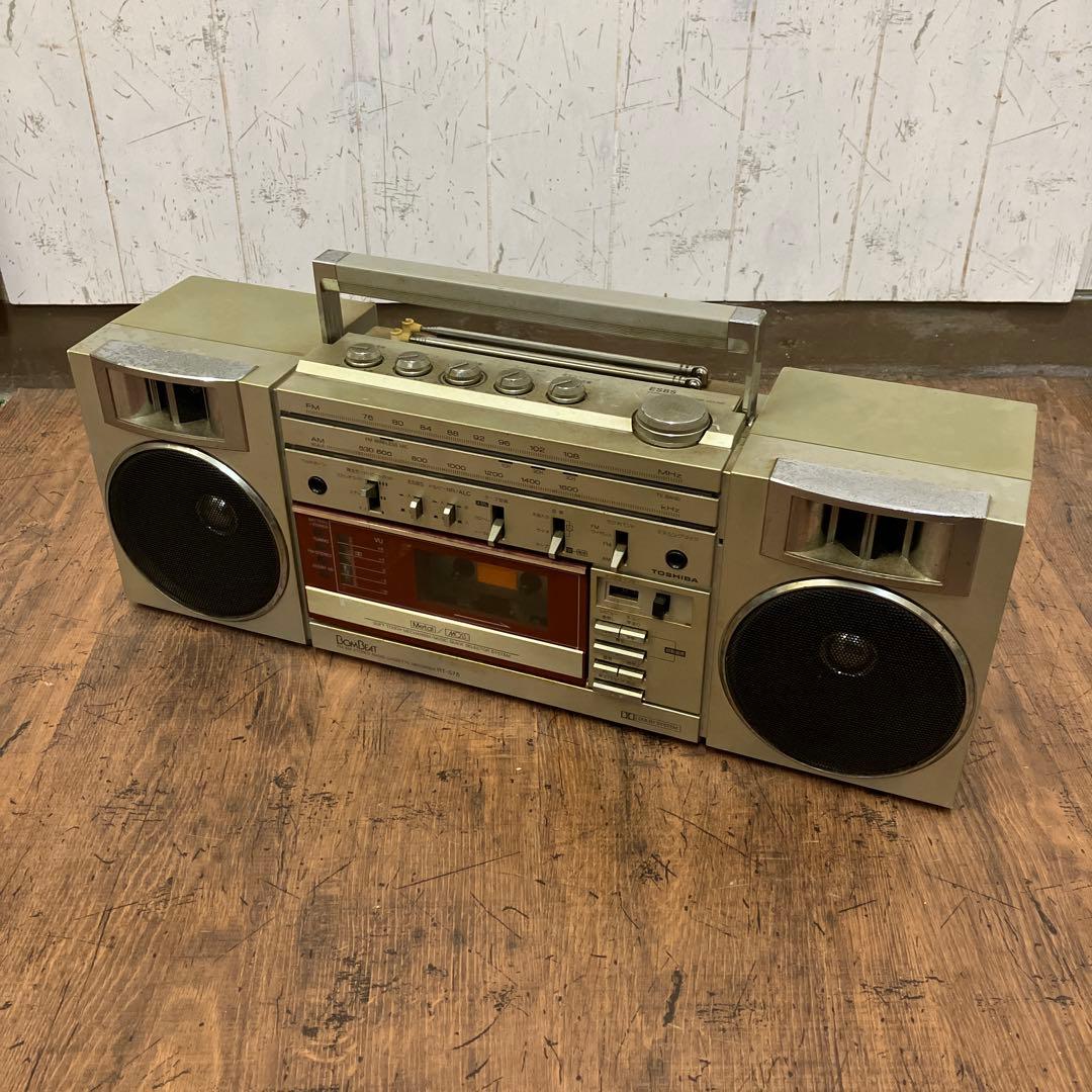 D-1 ジャンク品 昭和レトロ 東芝 ボムビート RT-S78 ラジカセ