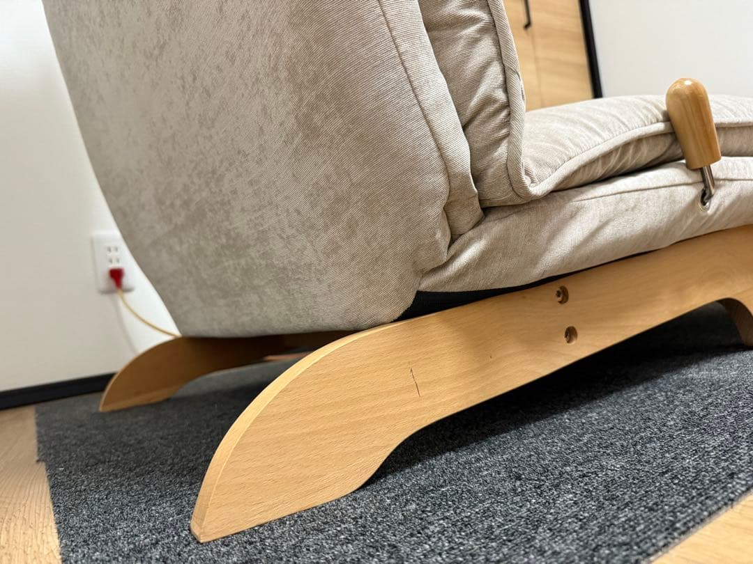 ベージュ 座椅子 ソファー ※配送NG