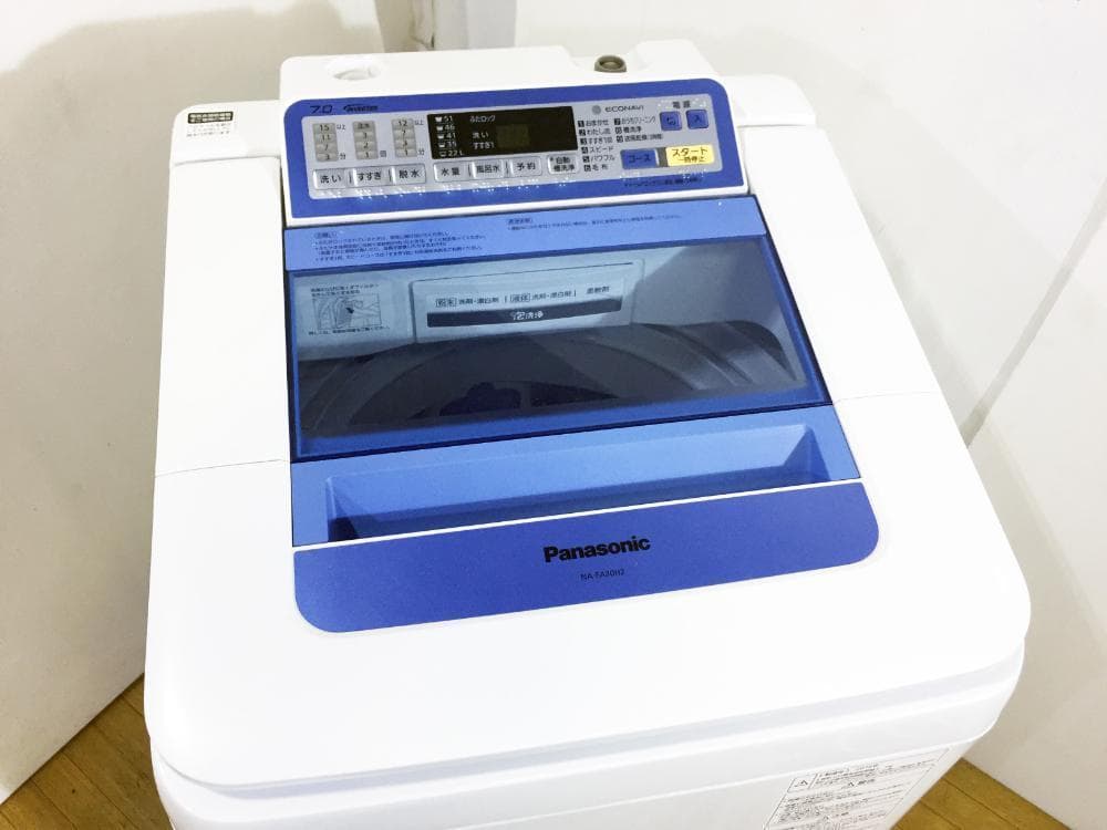 宅内搬入設置作業まで30日迄!Panasonic 7㎏洗濯機【NA-FA70H2