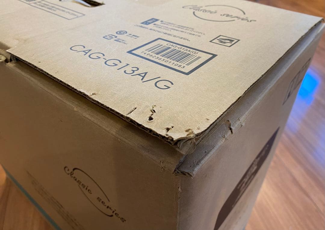 【新品未使用】アラジン　グラファイトグリラー　CAG-G13A/G