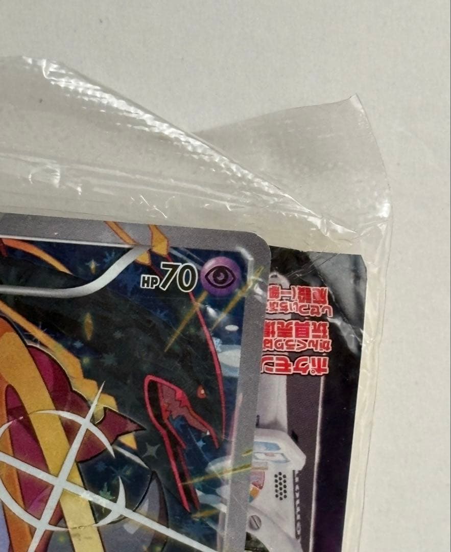 お*う様 フーパ：光輪の超魔神 フーパ 入場者プレゼント PROMO XYシリー