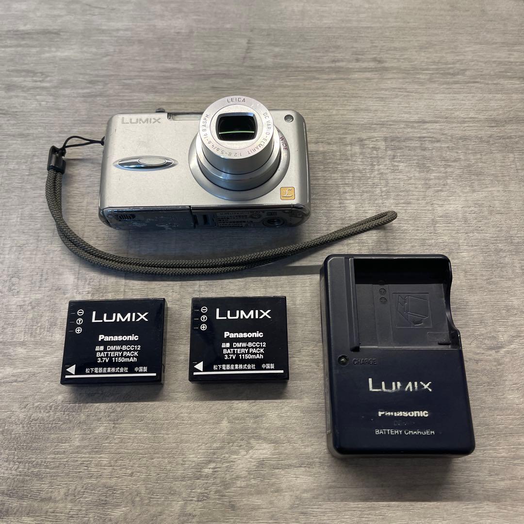 Panasonic デジカメ LUMIX DMC-FX01 バッテリー2個付き