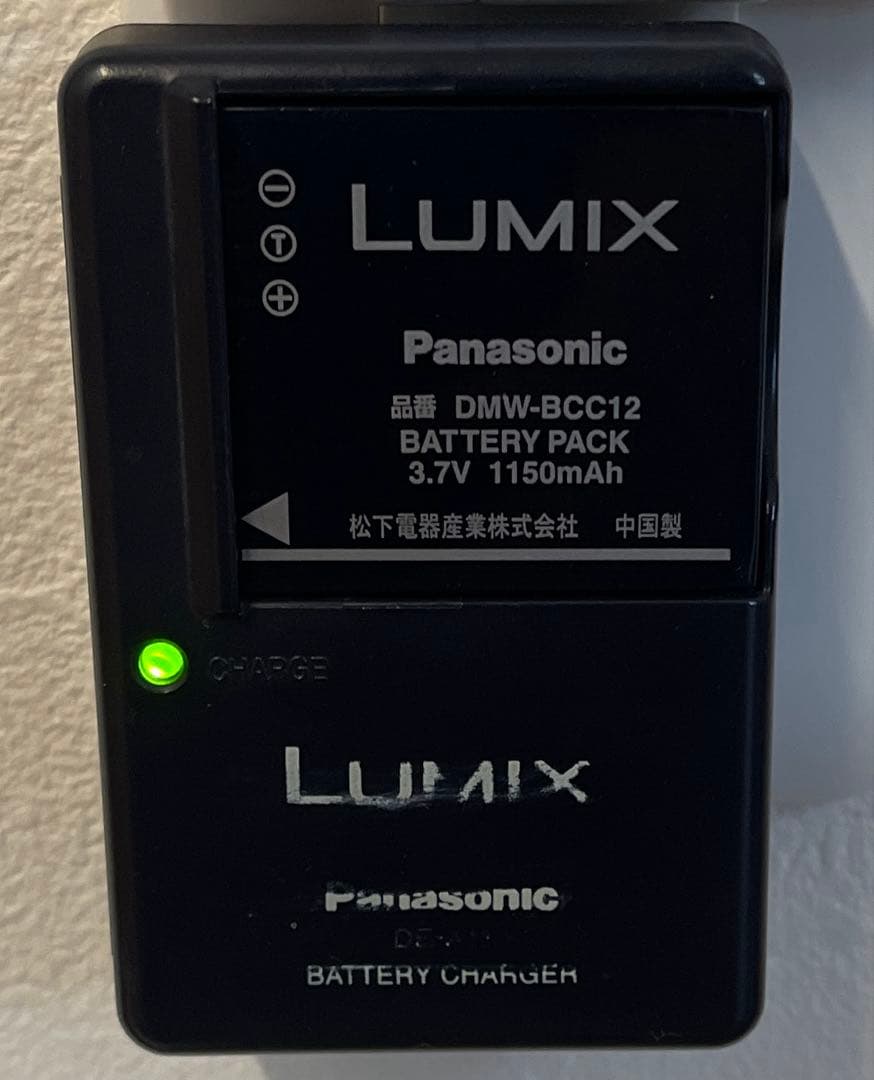 Panasonic デジカメ LUMIX DMC-FX01 バッテリー2個付き