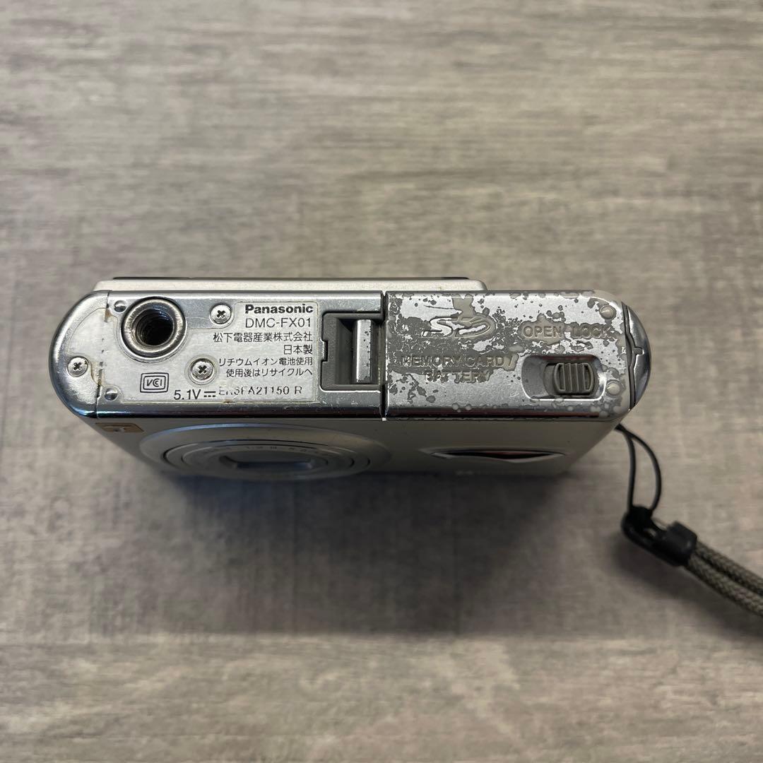 Panasonic デジカメ LUMIX DMC-FX01 バッテリー2個付き
