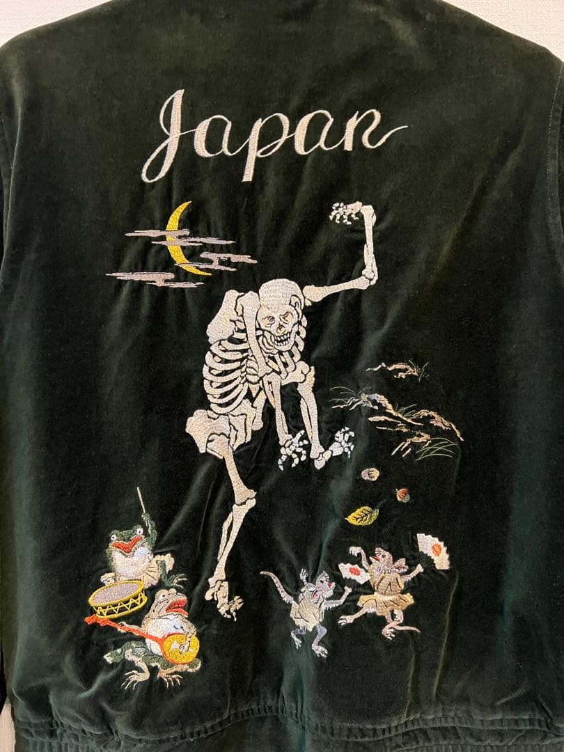 Radiall WARABI サイズS グリーン スーベニアジャケット