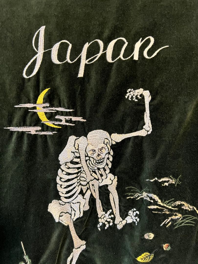 Radiall WARABI サイズS グリーン スーベニアジャケット