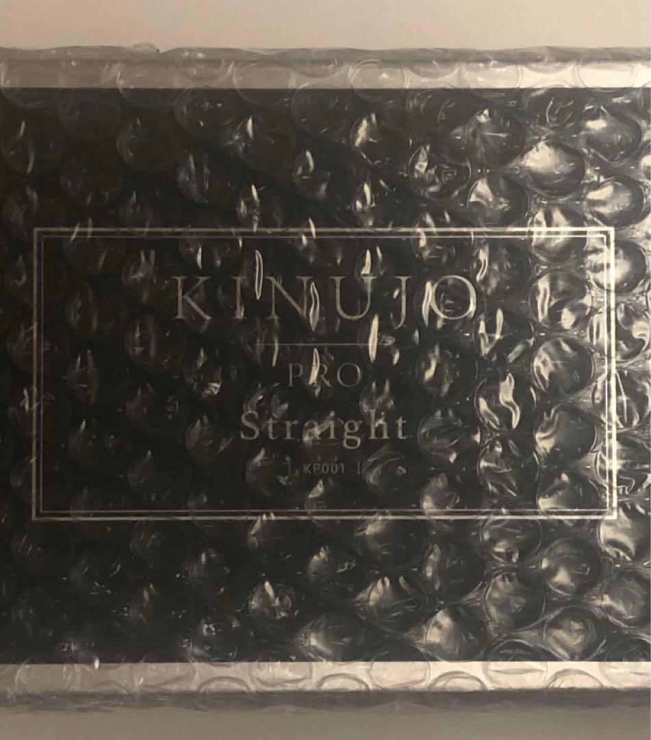 KINUJO PRO Straight ストレートヘアアイロン　KP001