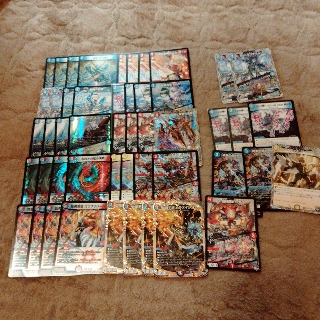 赤青マジック カクメイジン カラクリバーシ ヒメカット