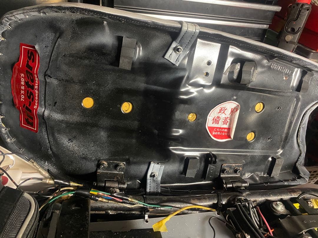 ト*シ様 kh250 kh400 シート