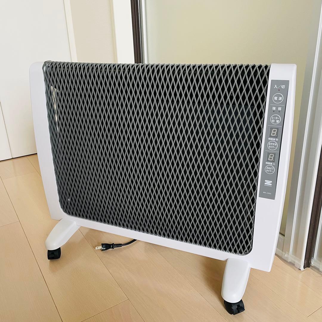 【2025年製造】ゼンケン 超薄型 遠赤外線暖房機 日本製