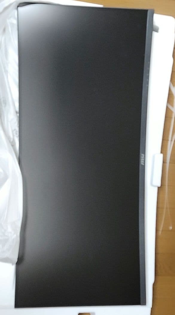 MSI 34インチ 湾曲ゲーミングモニター Optix MAG342CQ