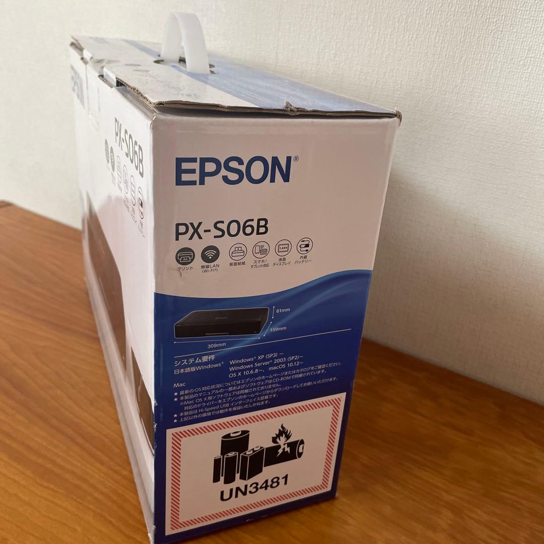 プリンター・複合機 EPSON PX-S06B