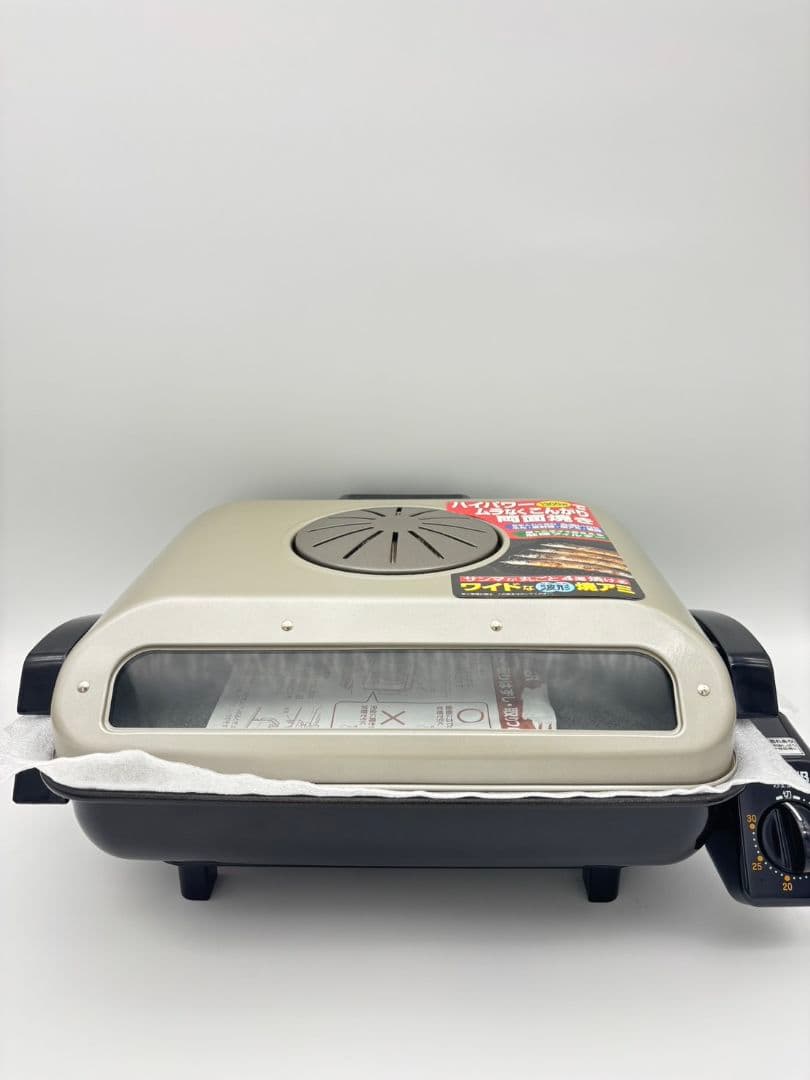 【未使用】タイガーTIGER フィッシュロースター KFA-A130