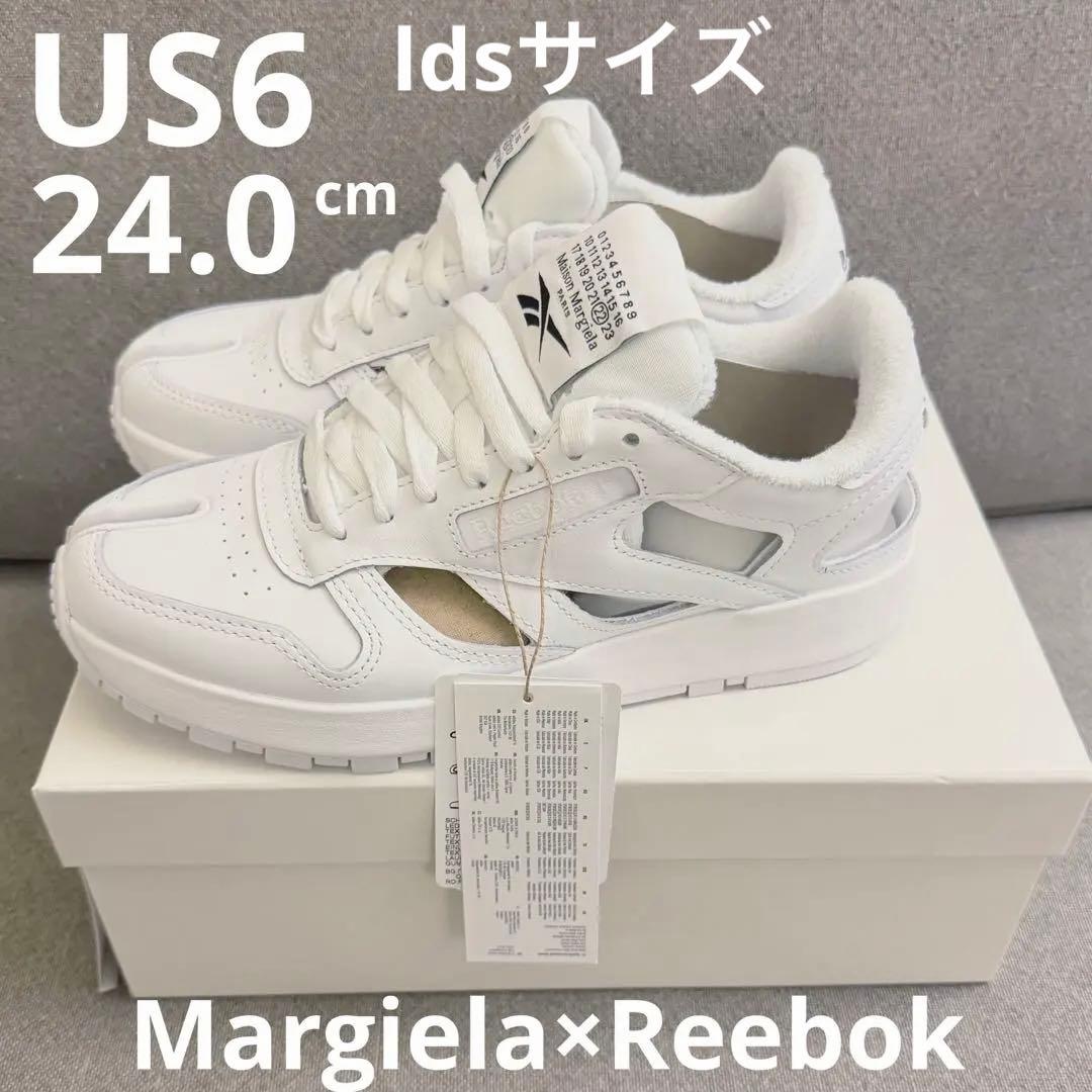 専用【新品】メゾンマルジェラ×リーボックホワイトクラシックレザー24cm/US6