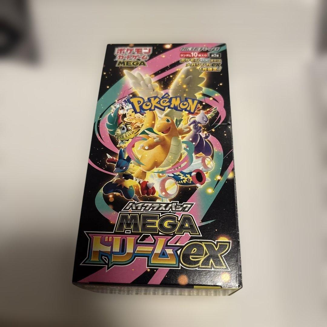 あ*れ様 MEGAドリームex BOX シュリンクなし ペリペリ付き