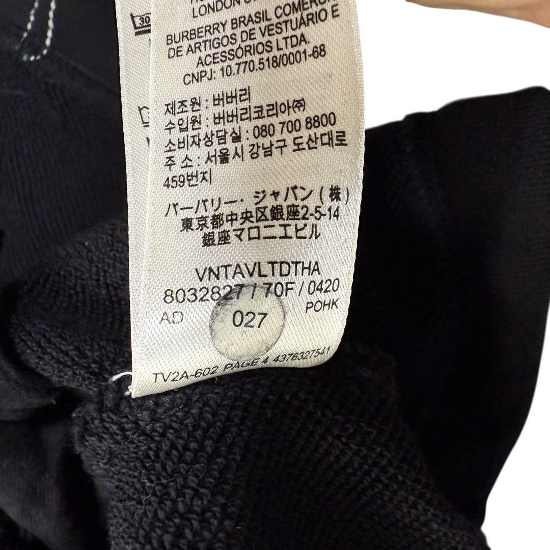 未使用級 現行 バーバリーロンドン ホースフェリー 711 長袖ワンピース